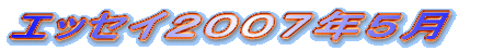 GbZCQOOVNT