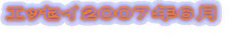 GbZCPT