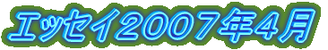GbZC@QOOVN@S 